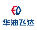 華油飛達(dá)集團(tuán)2018年工作會議凝心聚智走創(chuàng)新之路，破舊立新培育發(fā)展新動能
