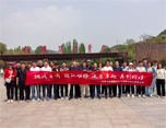 弘揚紅旗渠精神，團結(jié)拼搏-華油飛達集團員工紅旗渠學習團建活動