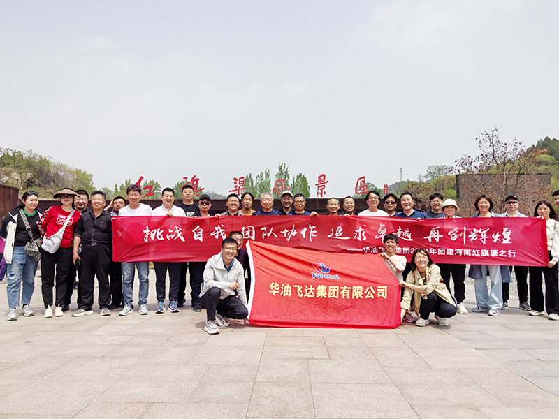 QQ圖片20240622165644.jpg