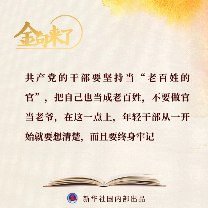 微信圖片_20210302111945.png